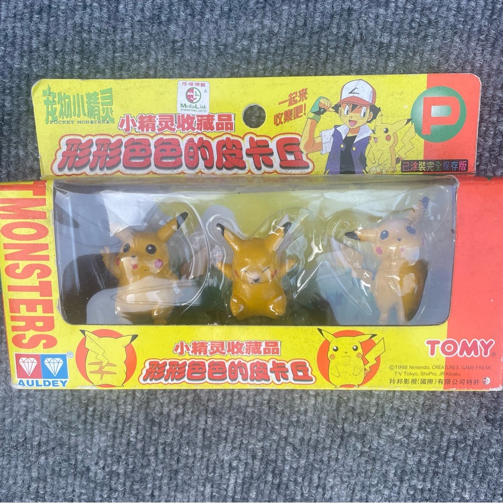 VINTAGE 1998 Pokémon Pocket Monsters Pikachu TOMY Auldey Figure Set New